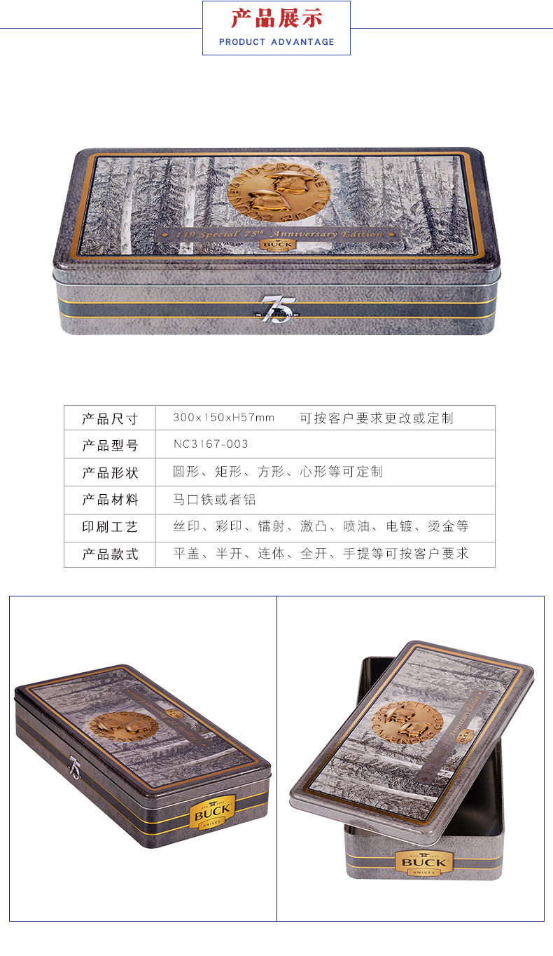 智能筒燈800x800-1.jpg 智能筒燈800x800-1.jpg