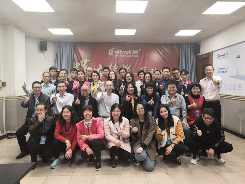 9 大合照1.jpg 9 大合照1.jpg