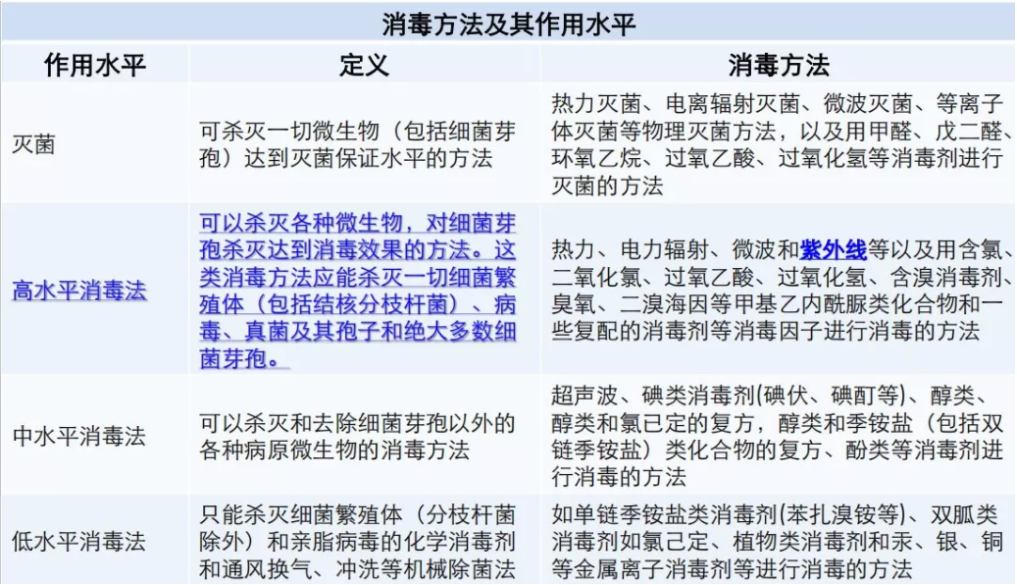 圖片5.png 圖片5.png