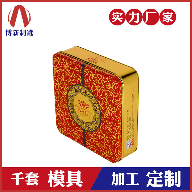 廣東智多多 網(wǎng)站抬頭.jpg 廣東智多多 網(wǎng)站抬頭.jpg