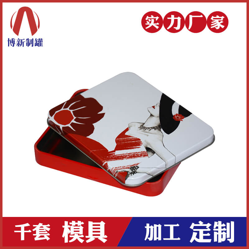 廣東智多多 網(wǎng)站抬頭.jpg 廣東智多多 網(wǎng)站抬頭.jpg