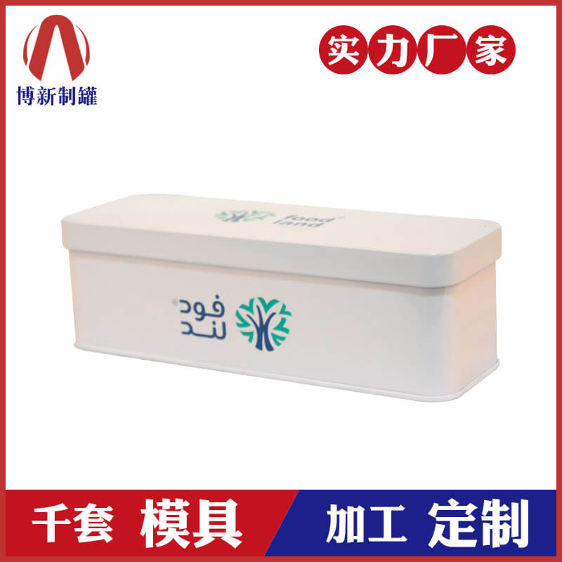 廣東智多多 網(wǎng)站抬頭.jpg 廣東智多多 網(wǎng)站抬頭.jpg