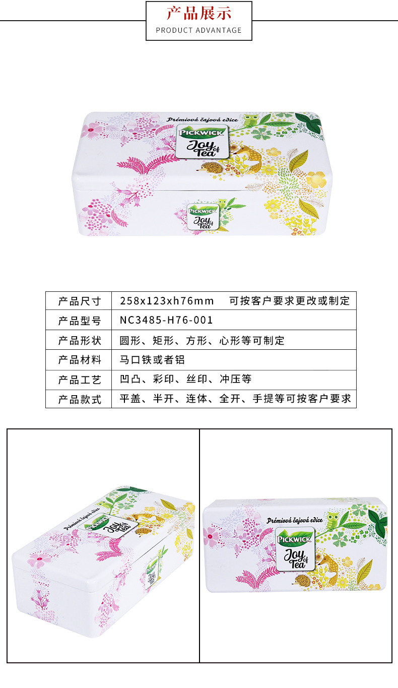 封面.jpg 封面.jpg