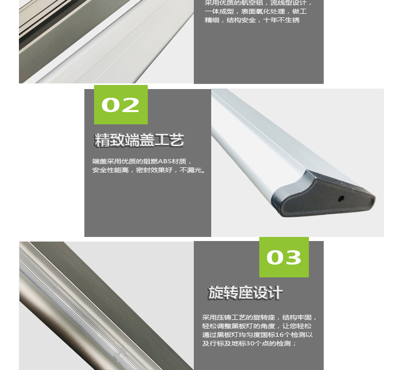 205036-002(黑板燈)詳情頁_04.jpg 205036-002(黑板燈)詳情頁_04.jpg