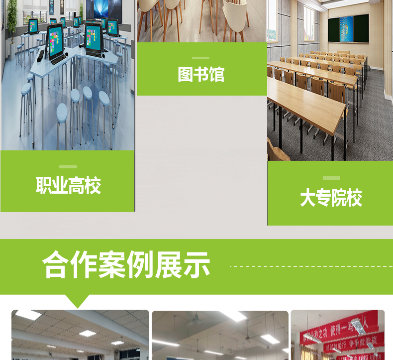 205036-002(黑板燈)詳情頁_12.jpg 205036-002(黑板燈)詳情頁_12.jpg