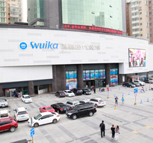 華輝照明好品質(zhì)，服務(wù)贊！