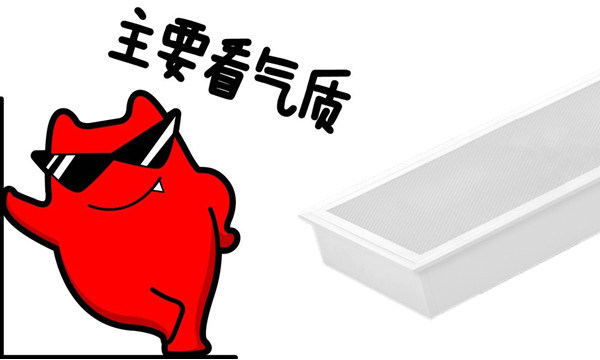 好產(chǎn)品，就是這么任性