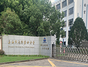 上海閔行第四中學(xué)教室燈改造 上海閔行第四中學(xué)教室燈改造