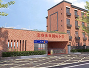 石家莊寶睿未來國際小學(xué)教室照明改造 石家莊寶睿未來國際小學(xué)教室照明改造