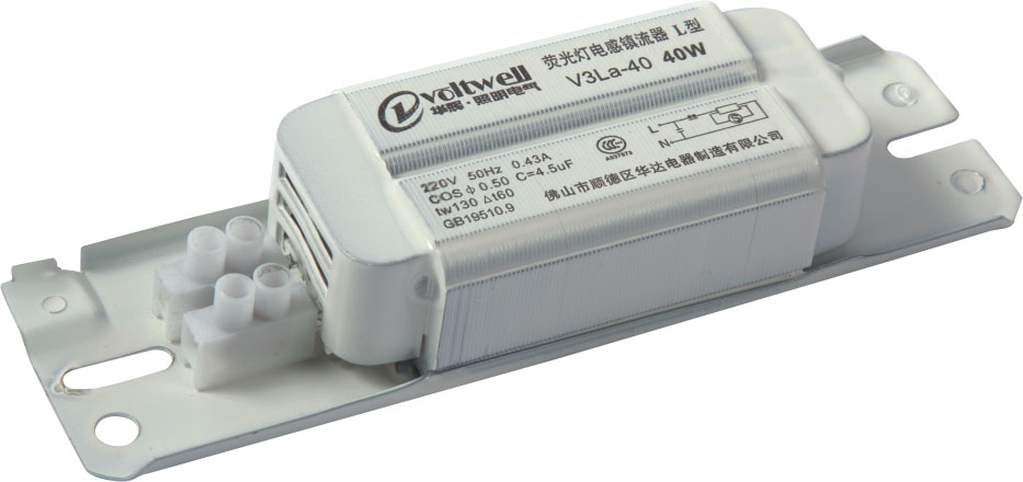 鋁線電感鎮(zhèn)流器 鋁線電感鎮(zhèn)流器