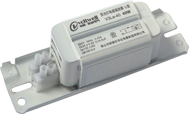 華輝L型電感鎮(zhèn)流器 華輝L型電感鎮(zhèn)流器