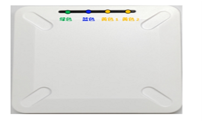 智能網(wǎng)關(guān) 智能網(wǎng)關(guān)